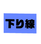 ぶっちゃけファミリー NO.2（個別スタンプ：39）