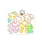 ひょっこりねこと可愛いデザインでか文字（個別スタンプ：10）