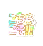 ひょっこりねこと可愛いデザインでか文字（個別スタンプ：18）