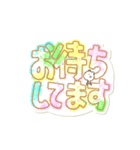 ひょっこりねこと可愛いデザインでか文字（個別スタンプ：40）