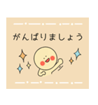 にこちゃんスタンプ 〜日常会話〜（個別スタンプ：10）