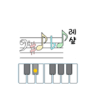 ピアノ鍵盤1（個別スタンプ：21）