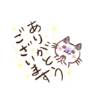 ほっこり猫ちゃんず（個別スタンプ：10）