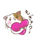 ほっこり猫ちゃんず（個別スタンプ：19）