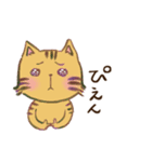 ほっこり猫ちゃんず（個別スタンプ：26）