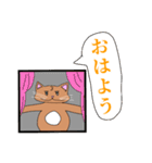 むちむち猫4（個別スタンプ：9）