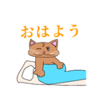 むちむち猫4（個別スタンプ：10）