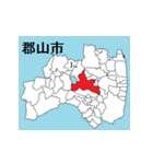 福島県の市町村地図 その1（個別スタンプ：3）