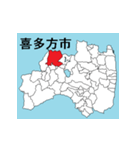 福島県の市町村地図 その1（個別スタンプ：7）