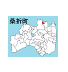 福島県の市町村地図 その1（個別スタンプ：14）