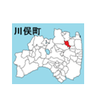 福島県の市町村地図 その1（個別スタンプ：16）