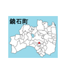 福島県の市町村地図 その3（個別スタンプ：2）