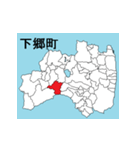 福島県の市町村地図 その3（個別スタンプ：4）