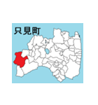 福島県の市町村地図 その3（個別スタンプ：6）