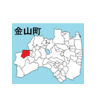 福島県の市町村地図 その3（個別スタンプ：16）