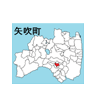 福島県の市町村地図 その3（個別スタンプ：22）