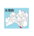 福島県の市町村地図 その3（個別スタンプ：24）