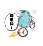 トッシ＆スーギんち（個別スタンプ：11）