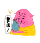 トッシ＆スーギんち（個別スタンプ：13）