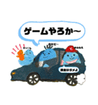 トッシ＆スーギんち（個別スタンプ：19）