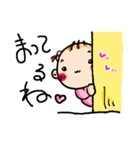 あかちゃんスタンプ（ピンク）（個別スタンプ：24）