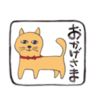 幸運な言葉・茶色い猫（個別スタンプ：6）