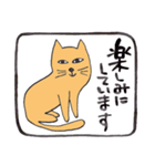 幸運な言葉・茶色い猫（個別スタンプ：25）