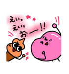 おしりんとオレンジソフトくん5（個別スタンプ：1）