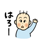 すくすく！元気！ウーライ坊や！（個別スタンプ：1）