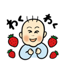 すくすく！元気！ウーライ坊や！（個別スタンプ：10）