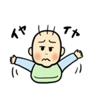 すくすく！元気！ウーライ坊や！（個別スタンプ：11）