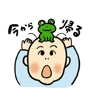 すくすく！元気！ウーライ坊や！（個別スタンプ：12）
