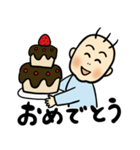 すくすく！元気！ウーライ坊や！（個別スタンプ：15）