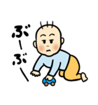 すくすく！元気！ウーライ坊や！（個別スタンプ：21）