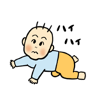 すくすく！元気！ウーライ坊や！（個別スタンプ：24）