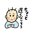 すくすく！元気！ウーライ坊や！（個別スタンプ：32）