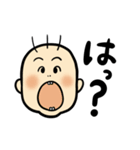 すくすく！元気！ウーライ坊や！（個別スタンプ：36）