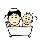 すくすく！元気！ウーライ坊や！（個別スタンプ：40）