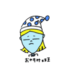 顔色終わってる面長子（個別スタンプ：4）
