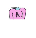 顔色終わってる面長子（個別スタンプ：13）