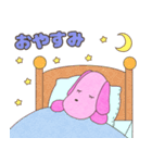 キクリちゃん（個別スタンプ：34）