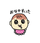 ばぶ！赤ちゃんスタンプ（個別スタンプ：5）