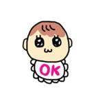 ばぶ！赤ちゃんスタンプ（個別スタンプ：9）