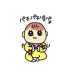ばぶ！赤ちゃんスタンプ（個別スタンプ：16）