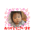 保育園児れお君（個別スタンプ：1）