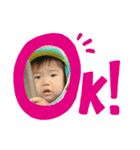 保育園児れお君（個別スタンプ：3）