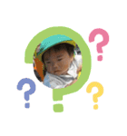 保育園児れお君（個別スタンプ：4）