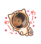 保育園児れお君（個別スタンプ：14）