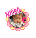 保育園児れお君（個別スタンプ：15）