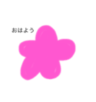 お花のスタンプだよ（個別スタンプ：2）